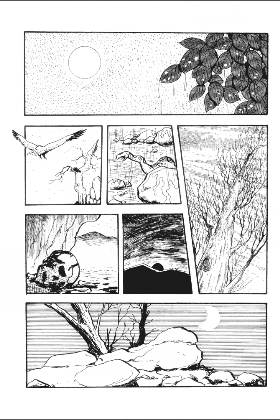 Ashura (GEORGE Akiyama) Chapter 5 page 3 - 