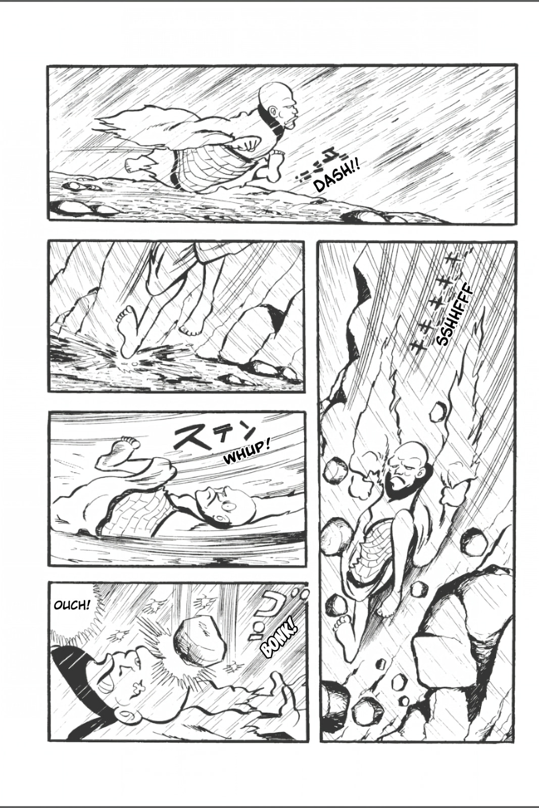 Ashura (GEORGE Akiyama) Chapter 5 page 21 - 