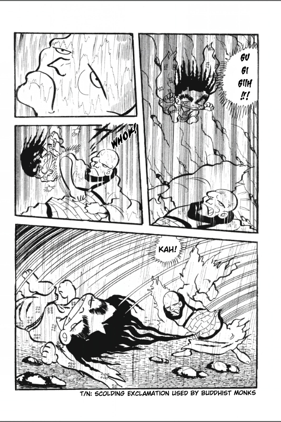 Ashura (GEORGE Akiyama) Chapter 5 page 24 - 