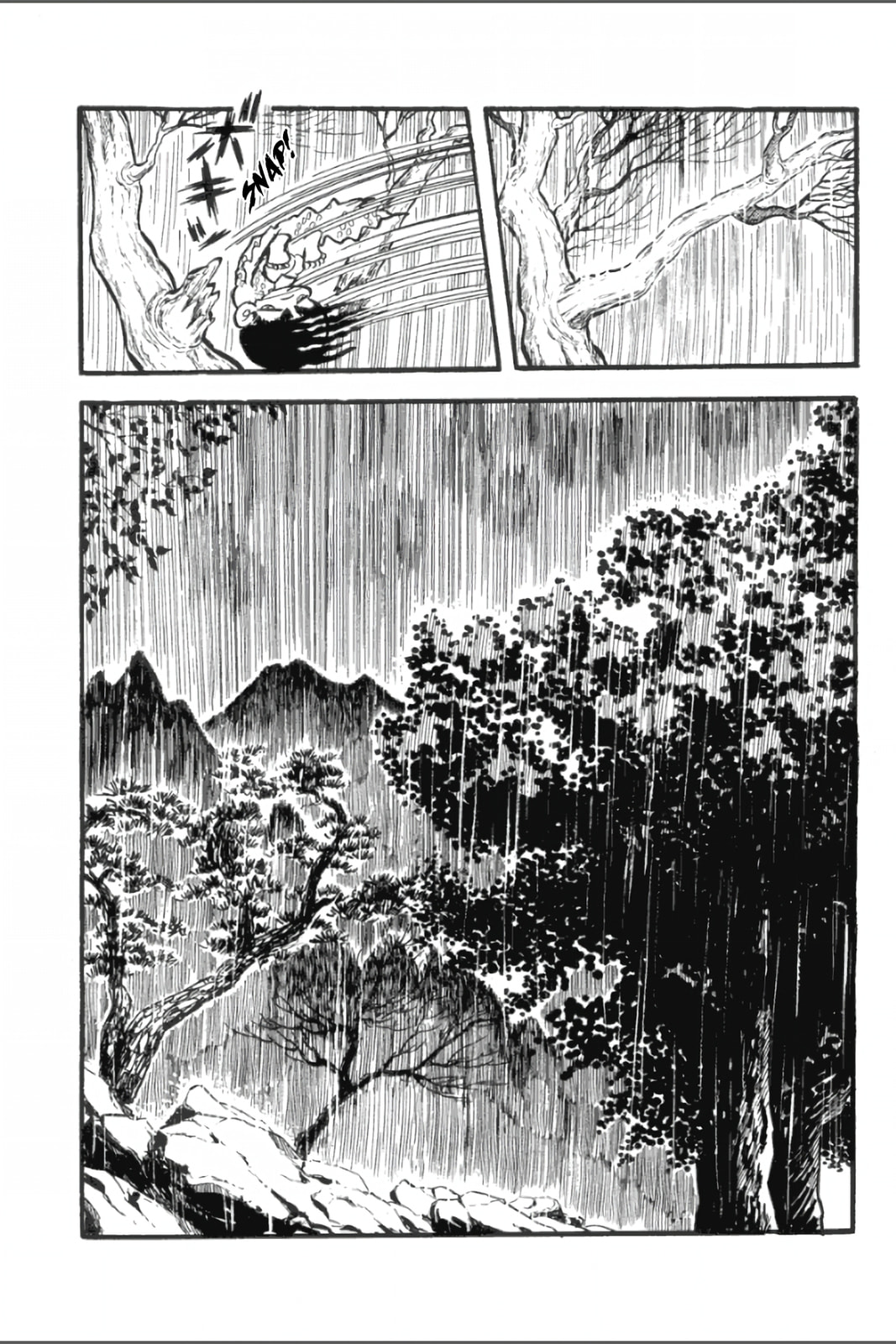 Ashura (GEORGE Akiyama) Chapter 5 page 25 - 
