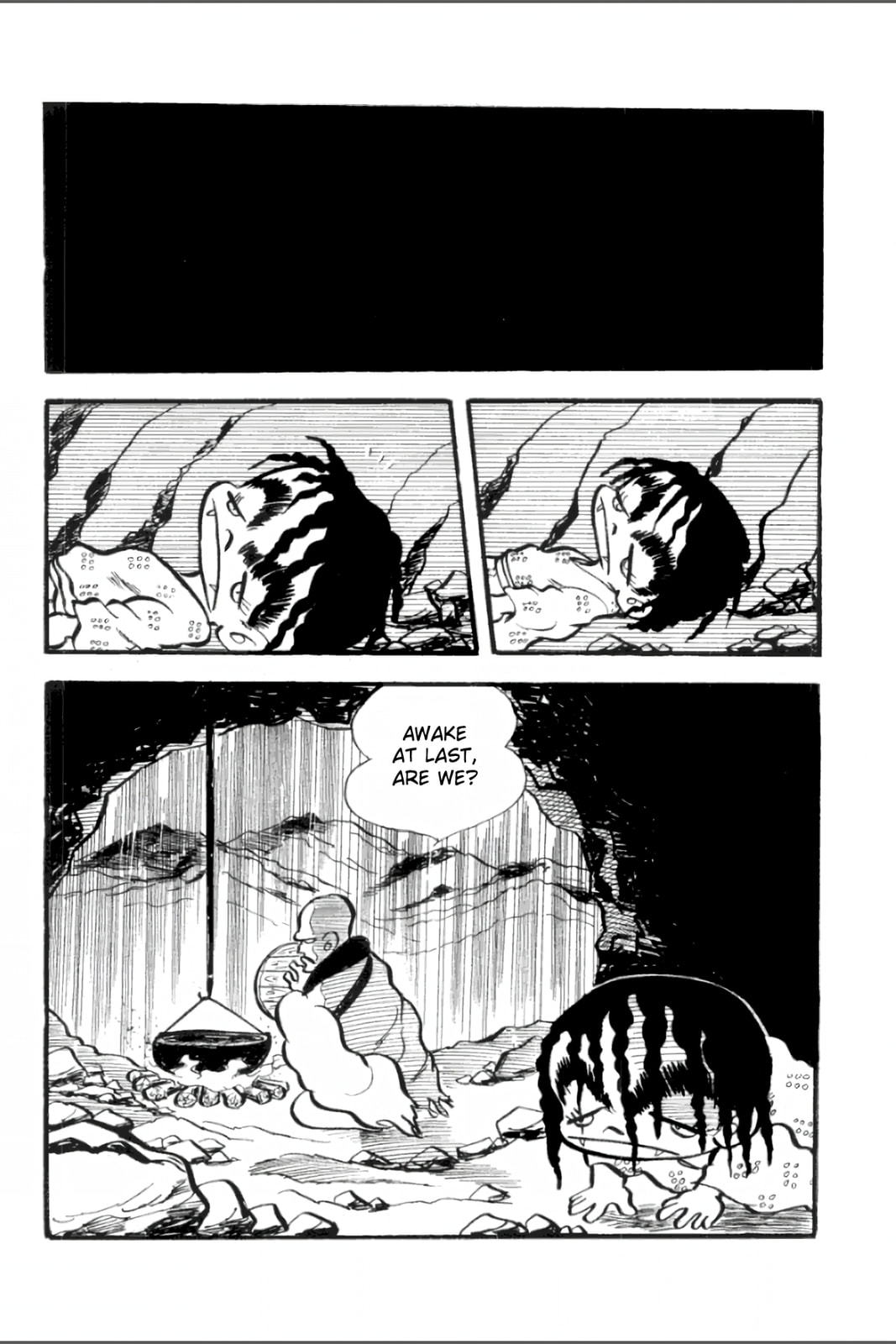 Ashura (GEORGE Akiyama) Chapter 6 page 1 - 