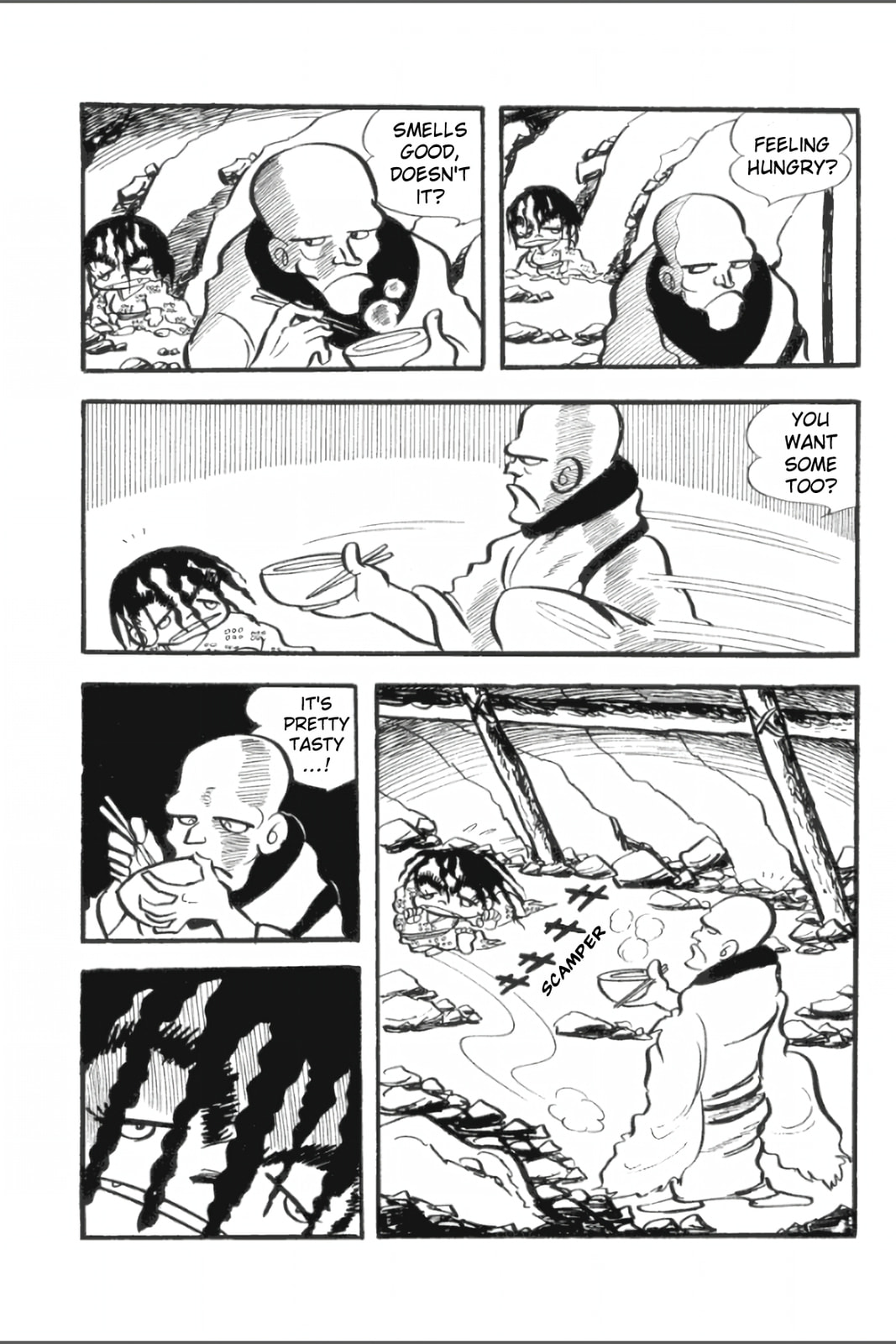 Ashura (GEORGE Akiyama) Chapter 6 page 2 - 