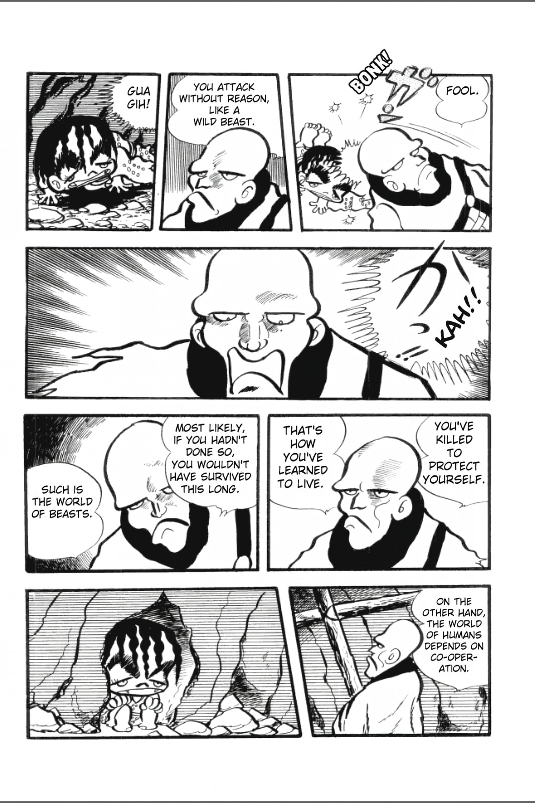 Ashura (GEORGE Akiyama) Chapter 6 page 14 - 