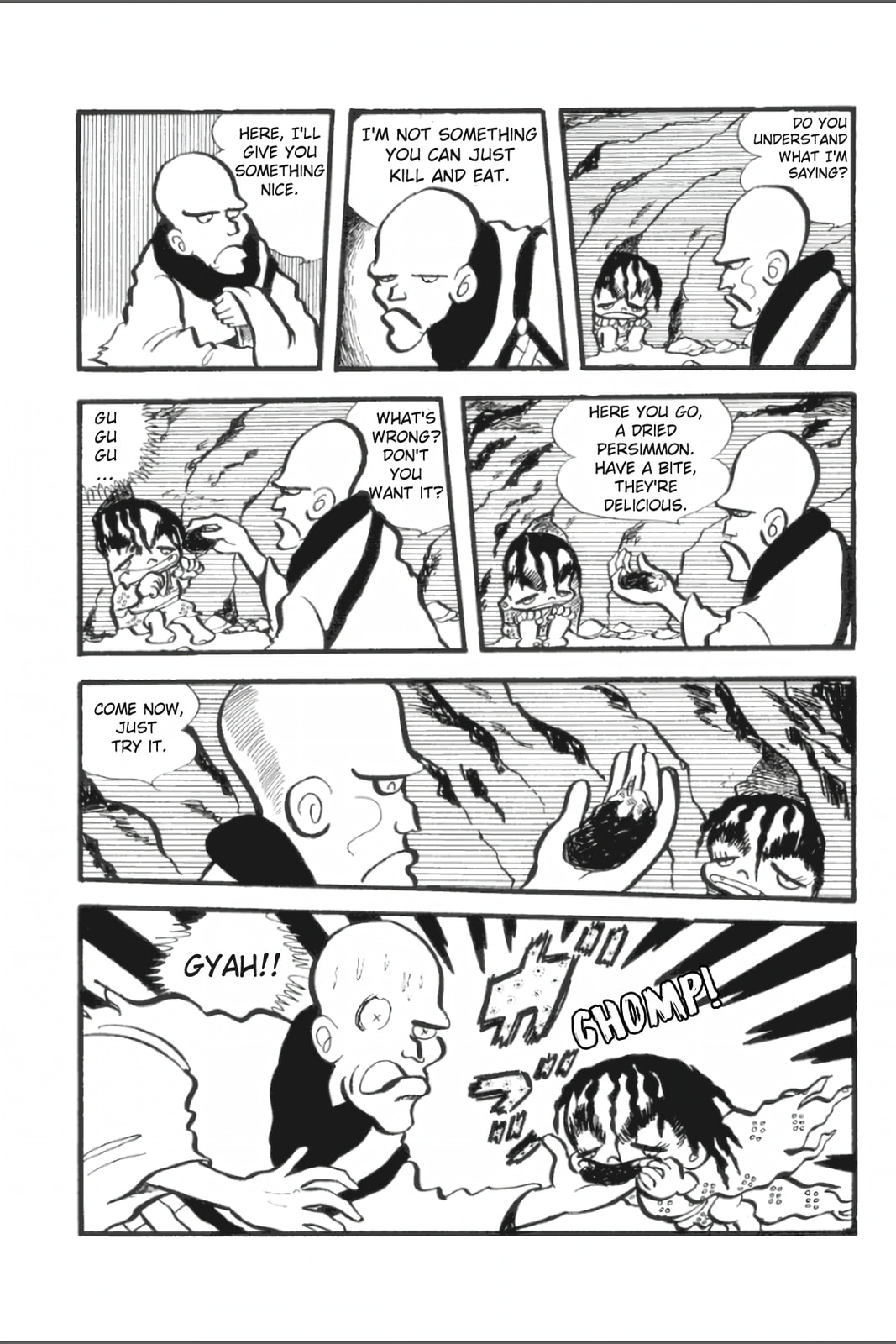 Ashura (GEORGE Akiyama) Chapter 6 page 15 - 