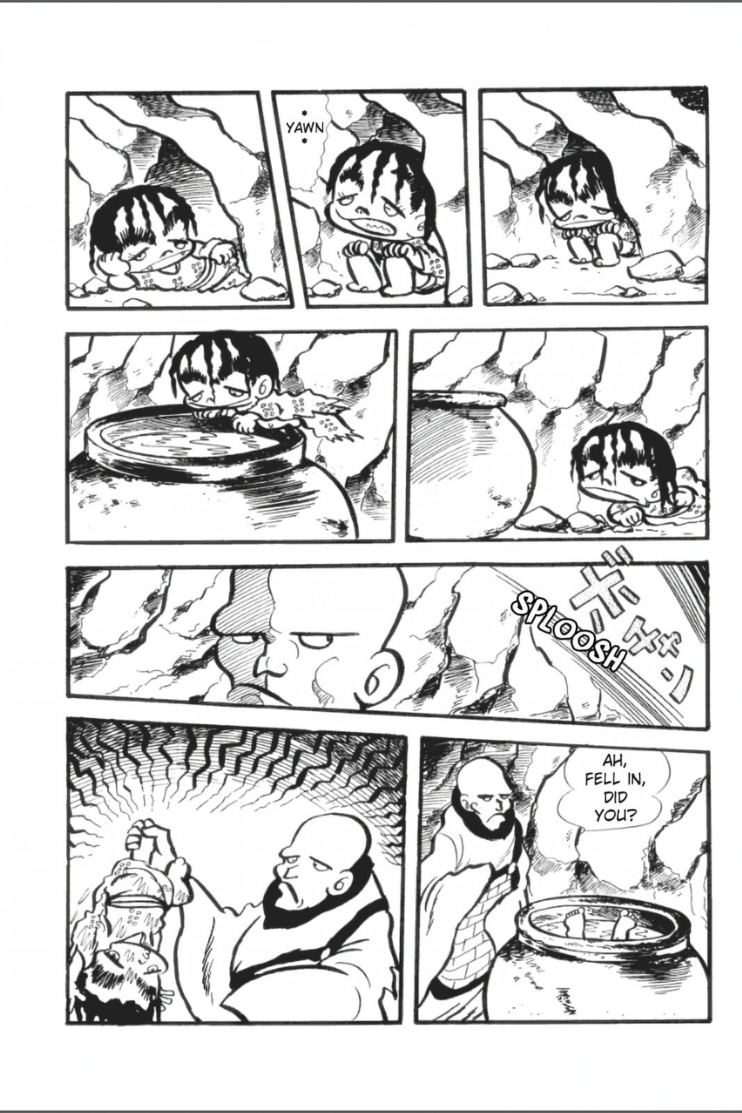 Ashura (GEORGE Akiyama) Chapter 6 page 17 - 