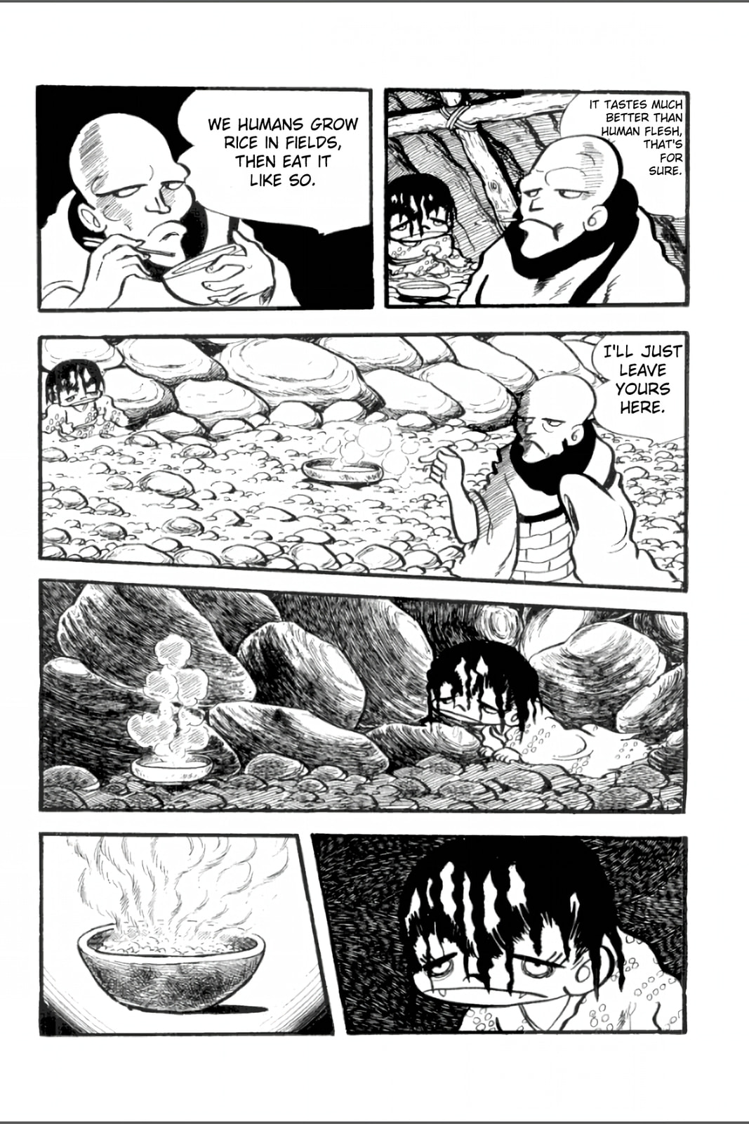 Ashura (GEORGE Akiyama) Chapter 6 page 3 - 