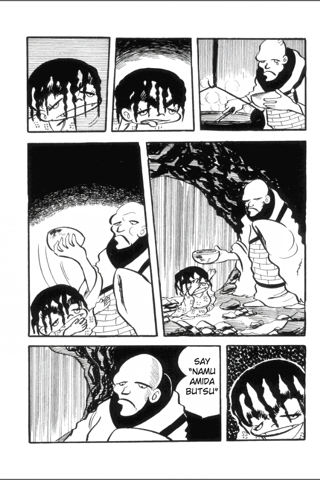 Ashura (GEORGE Akiyama) Chapter 6 page 6 - 
