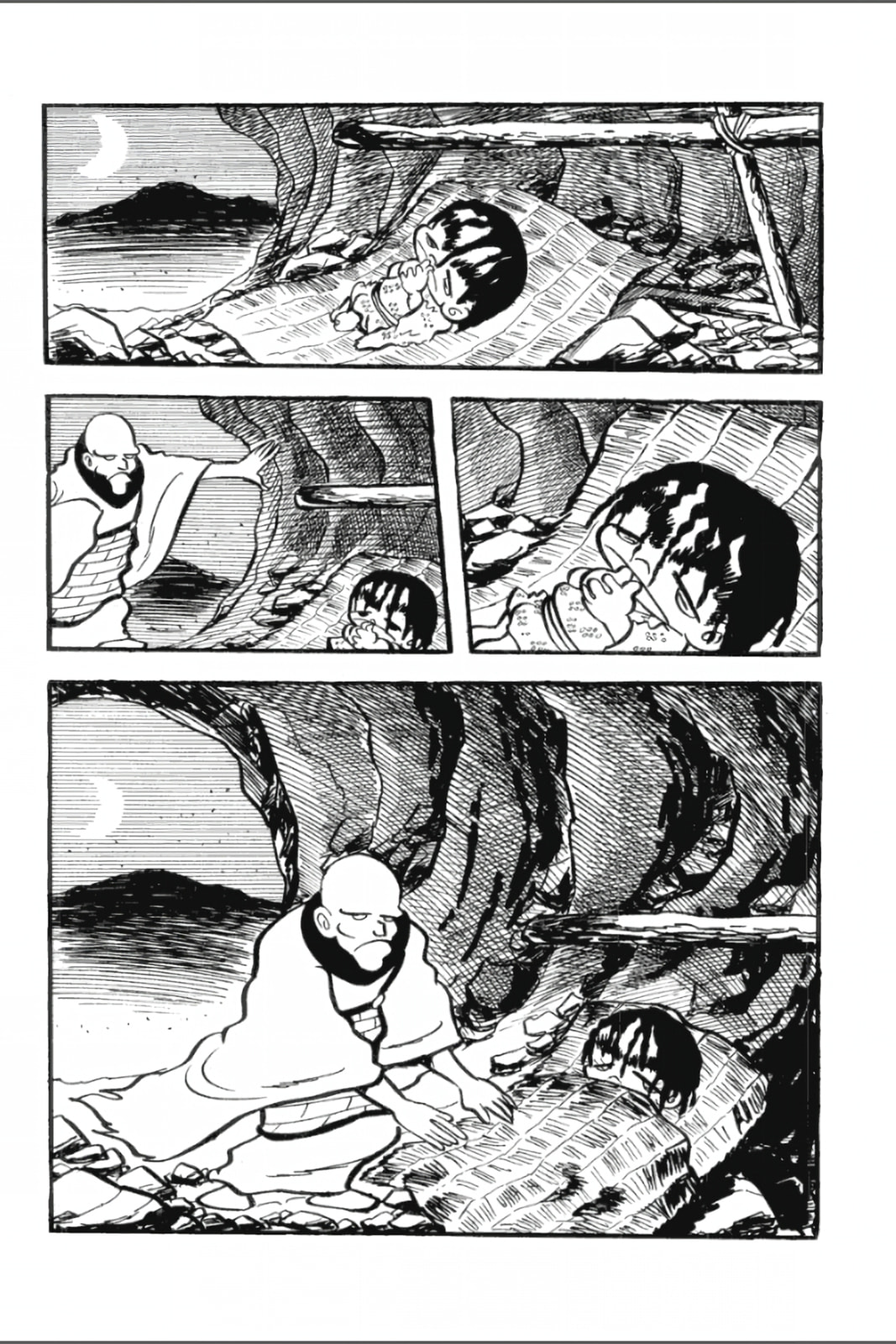 Ashura (GEORGE Akiyama) Chapter 6 page 9 - 