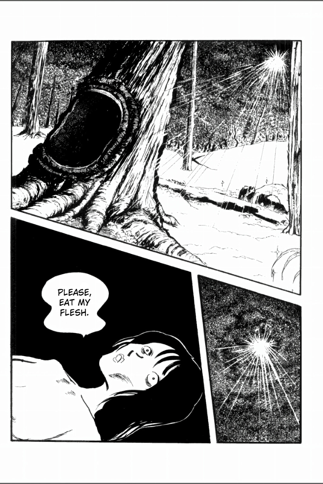 Ashura (GEORGE Akiyama) Chapter 7 page 1 - 