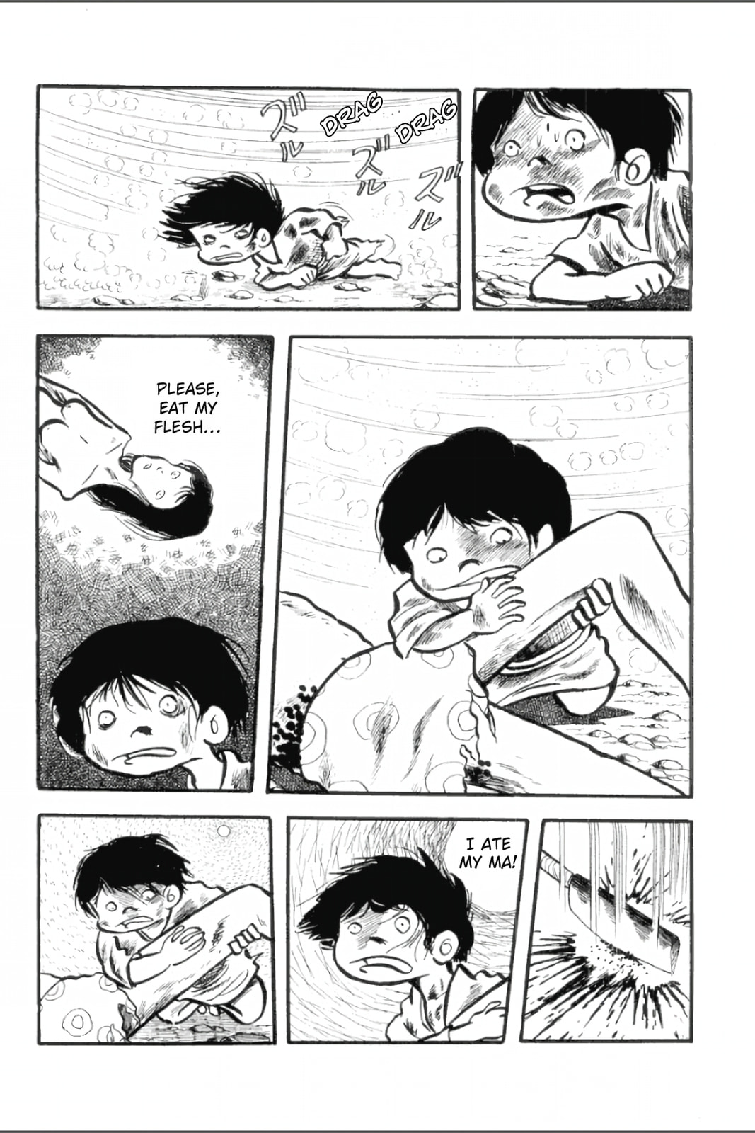 Ashura (GEORGE Akiyama) Chapter 7 page 11 - 