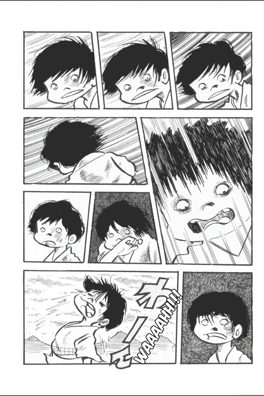 Ashura (GEORGE Akiyama) Chapter 7 page 12 - 