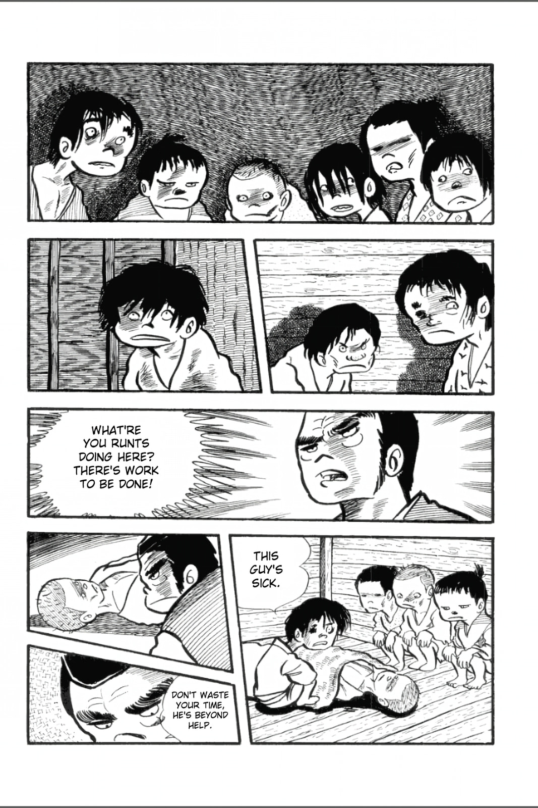 Ashura (GEORGE Akiyama) Chapter 7 page 15 - 