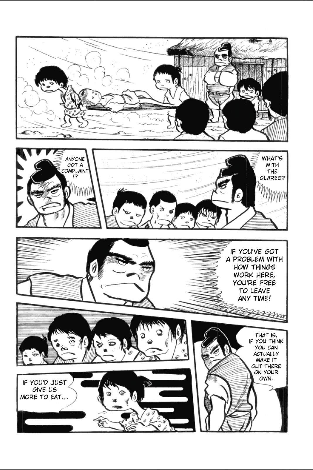 Ashura (GEORGE Akiyama) Chapter 7 page 17 - 