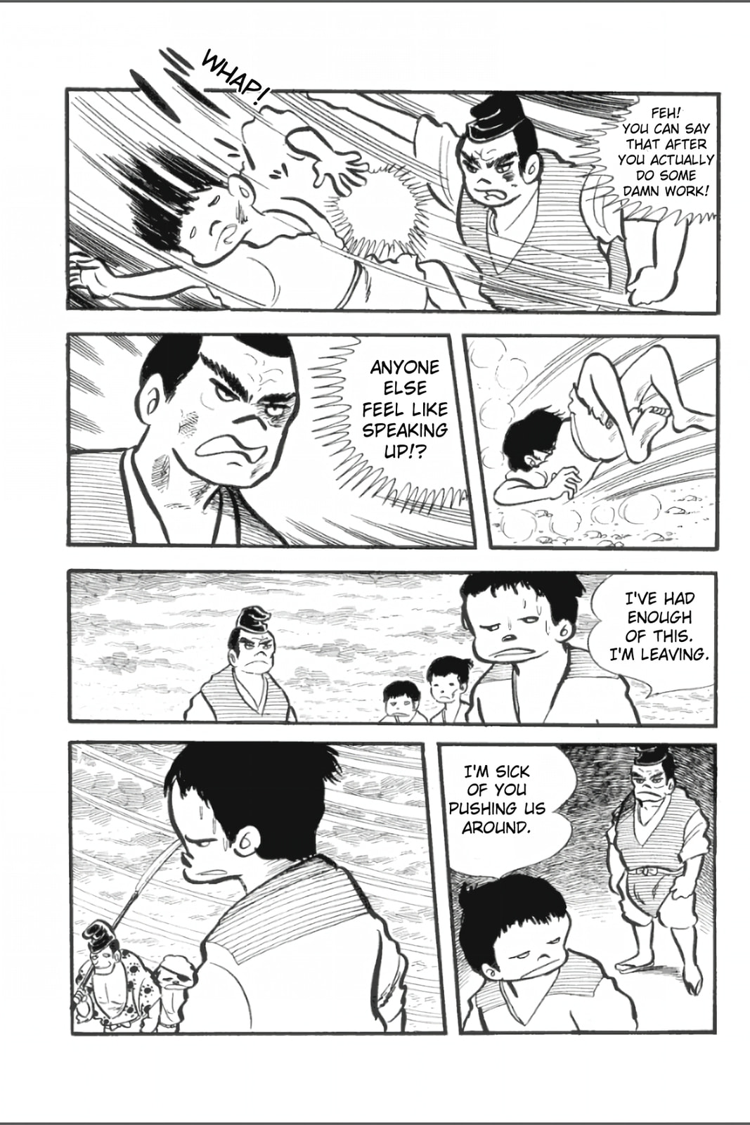Ashura (GEORGE Akiyama) Chapter 7 page 18 - 