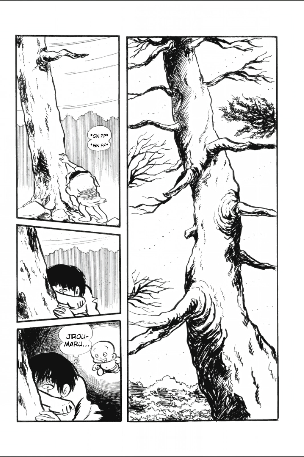 Ashura (GEORGE Akiyama) Chapter 7 page 3 - 