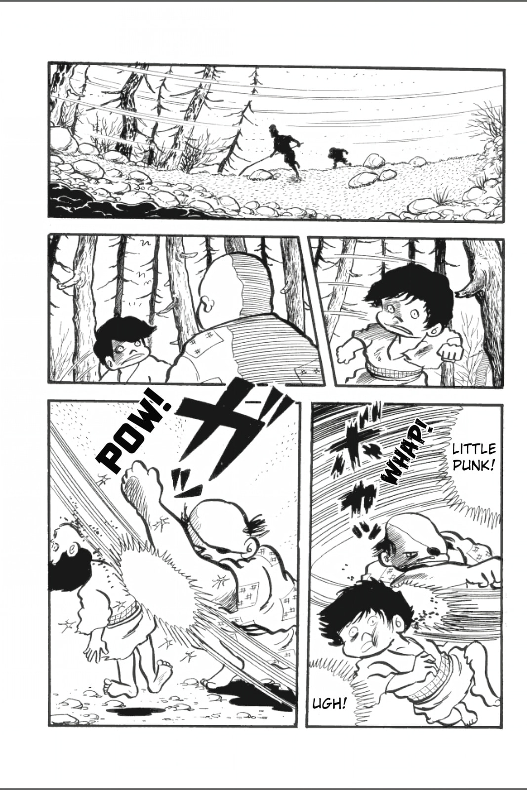 Ashura (GEORGE Akiyama) Chapter 7 page 22 - 