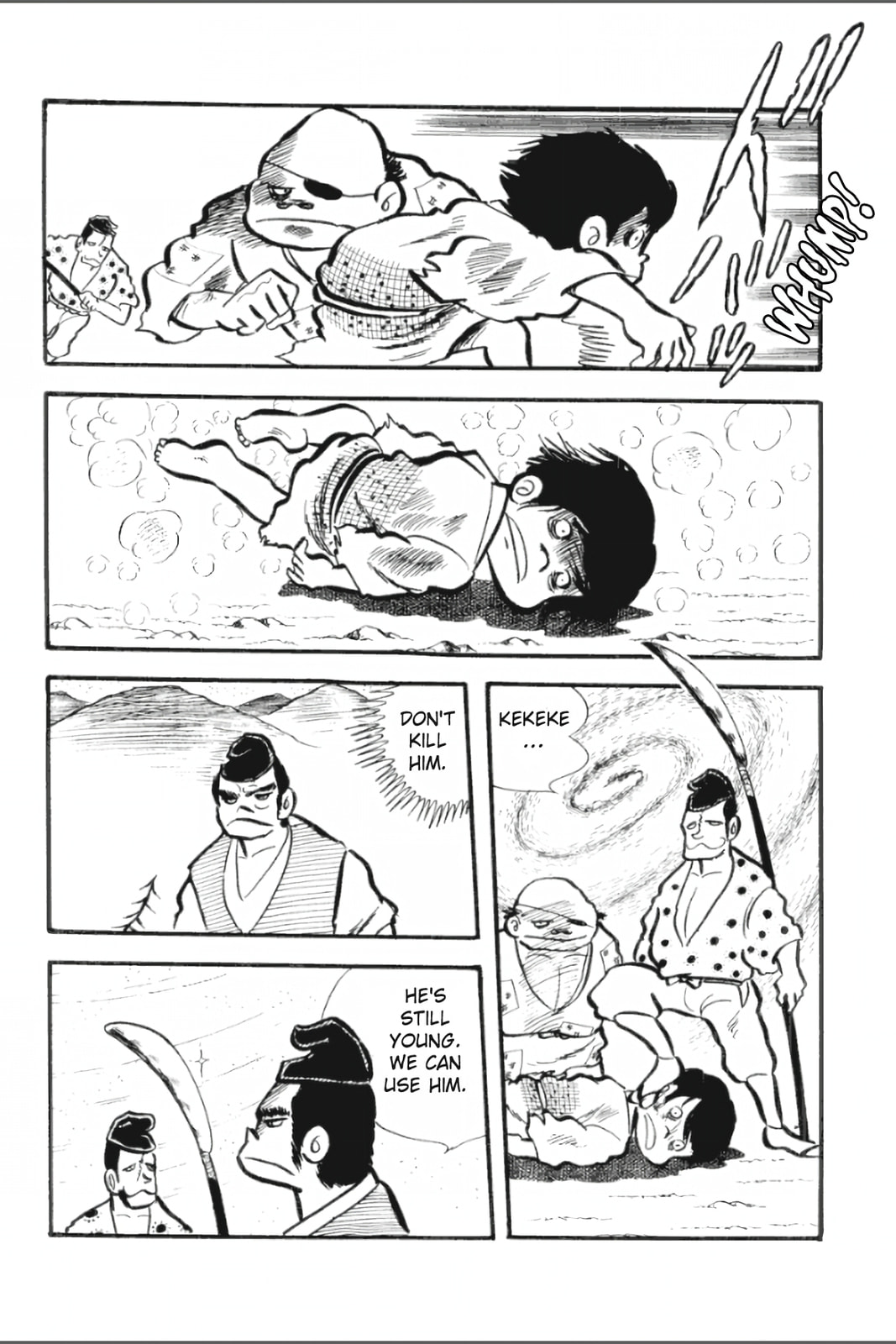 Ashura (GEORGE Akiyama) Chapter 7 page 23 - 