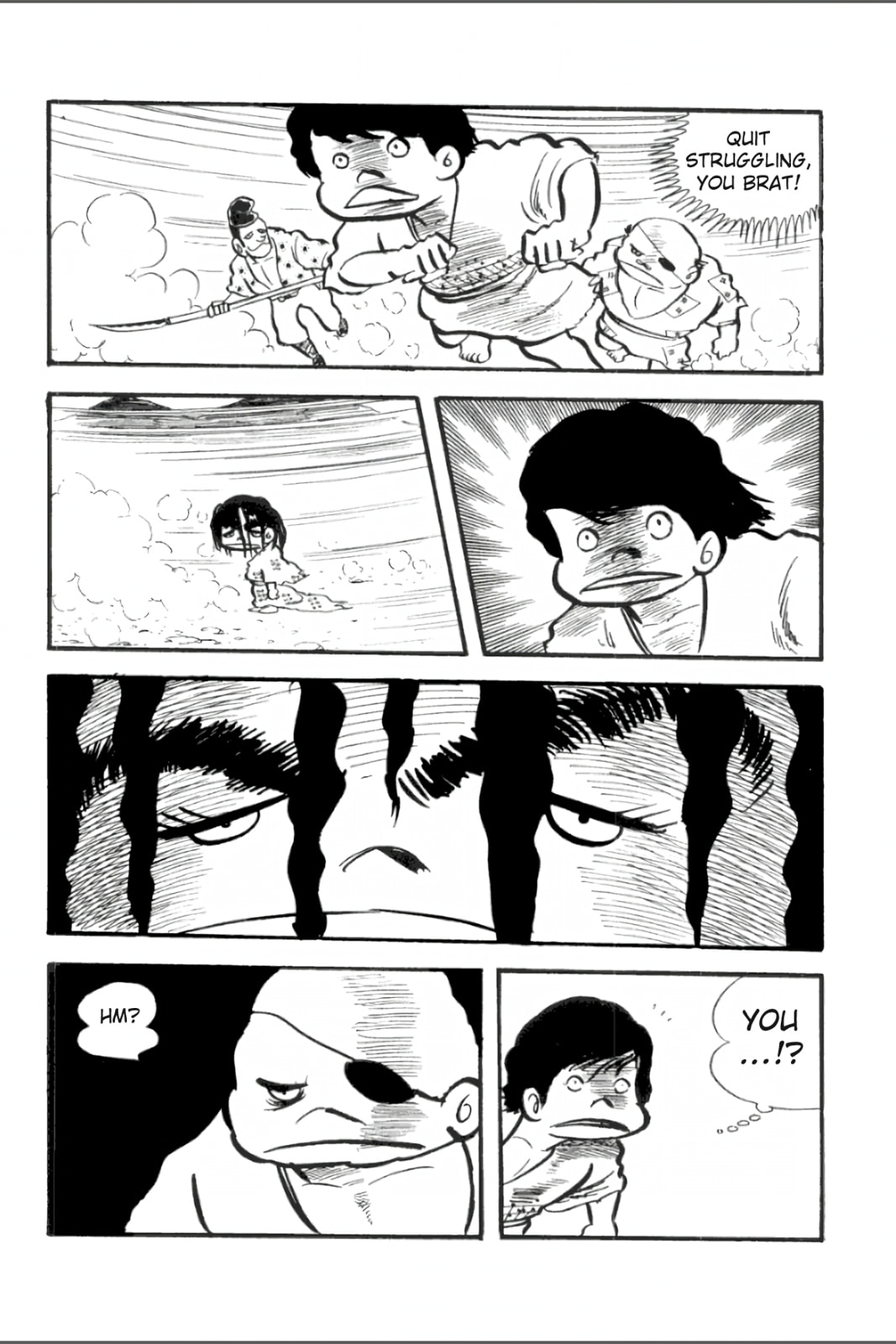 Ashura (GEORGE Akiyama) Chapter 7 page 25 - 