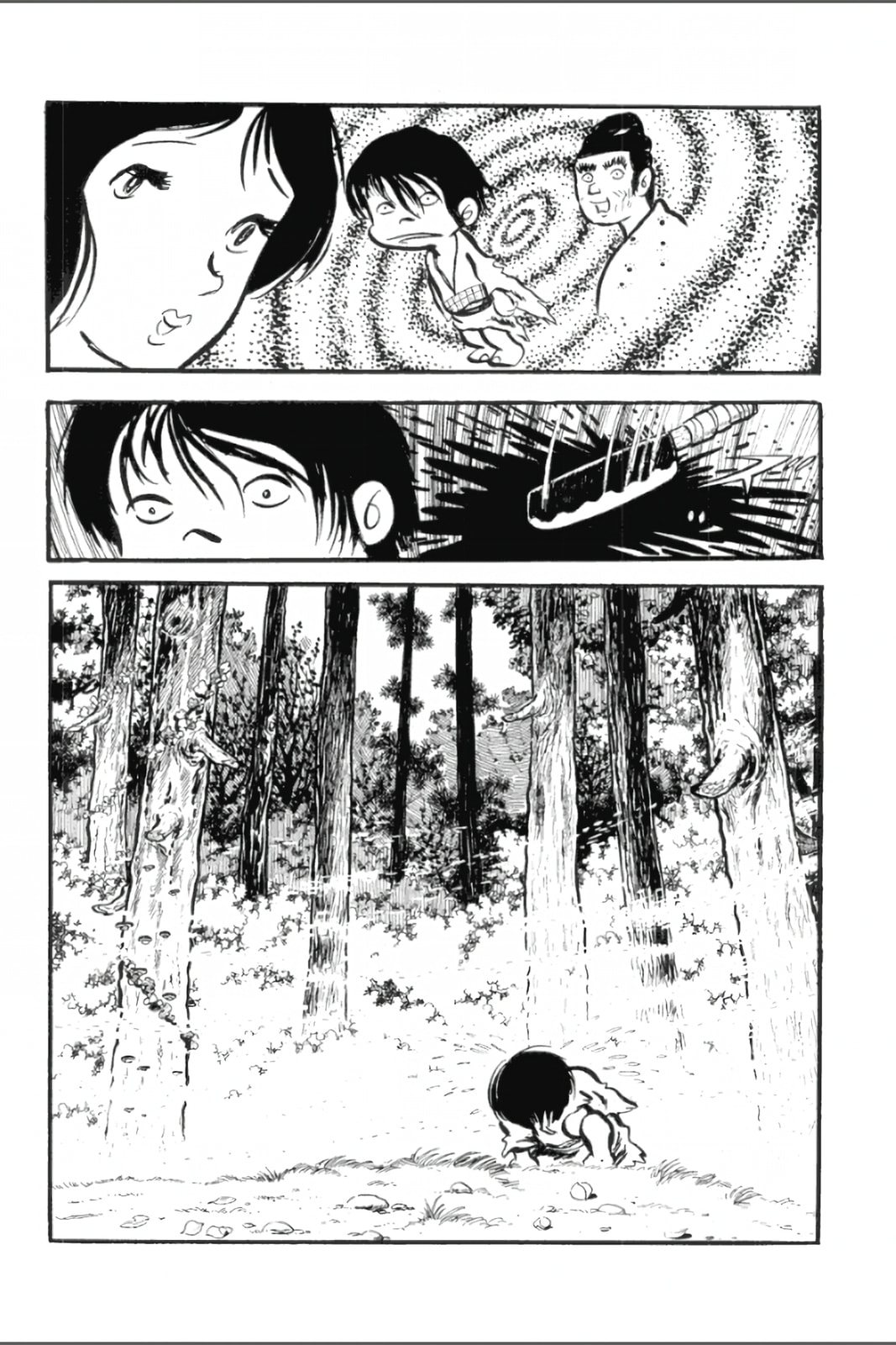 Ashura (GEORGE Akiyama) Chapter 7 page 7 - 