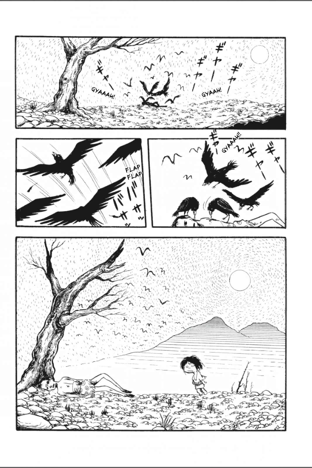 Ashura (GEORGE Akiyama) Chapter 7 page 9 - 