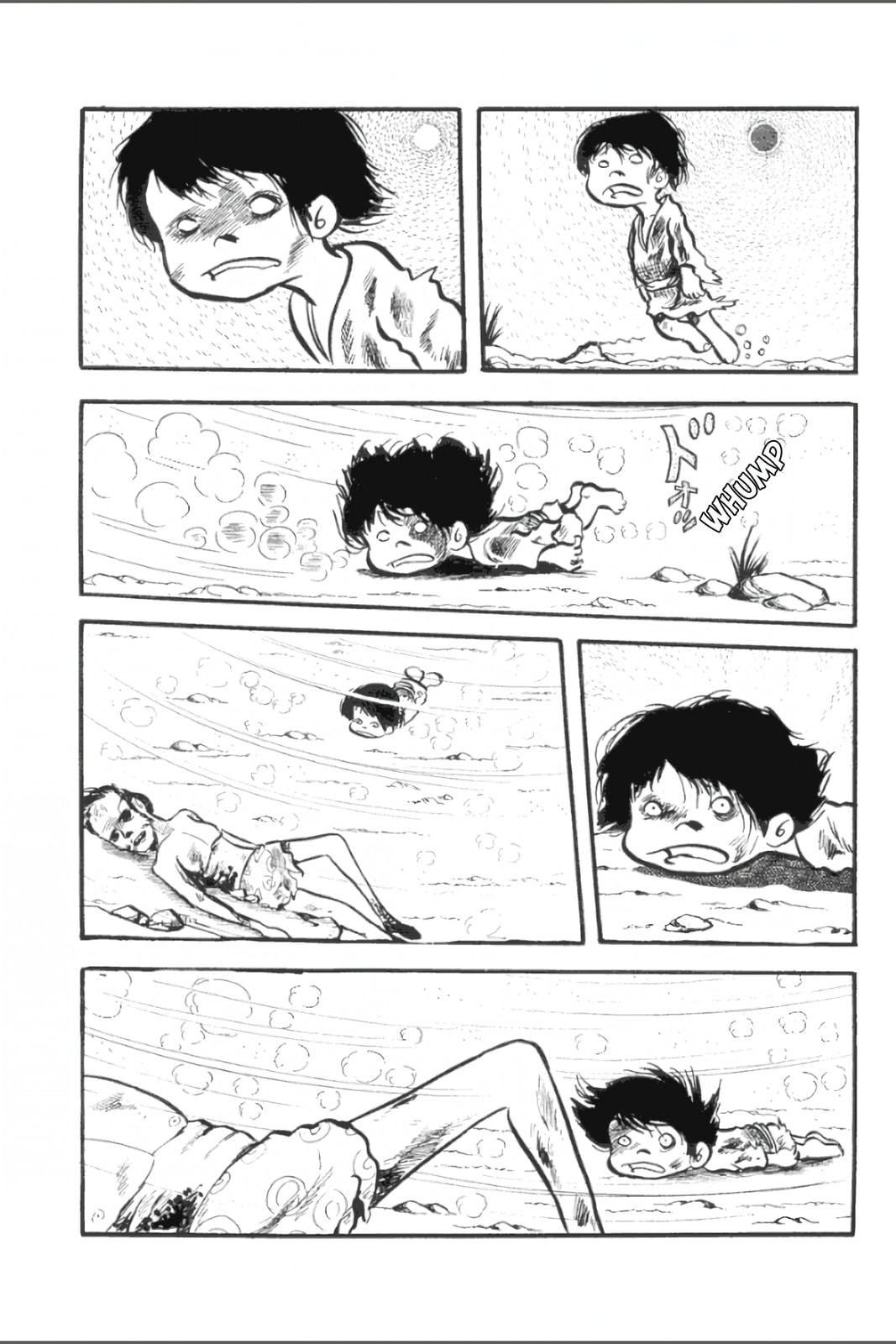 Ashura (GEORGE Akiyama) Chapter 7 page 10 - 