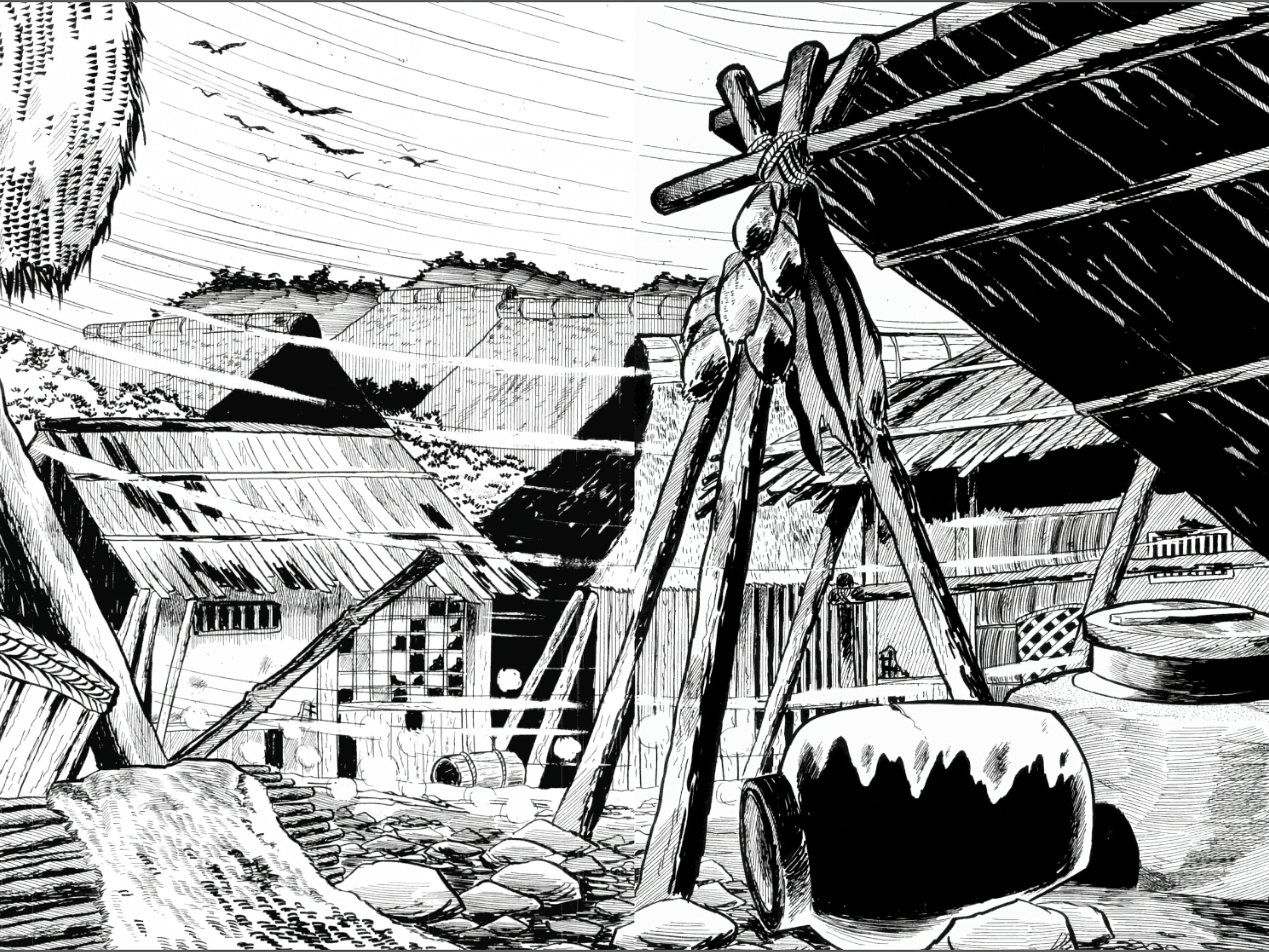 Ashura (GEORGE Akiyama) Chapter 8 page 1 - 