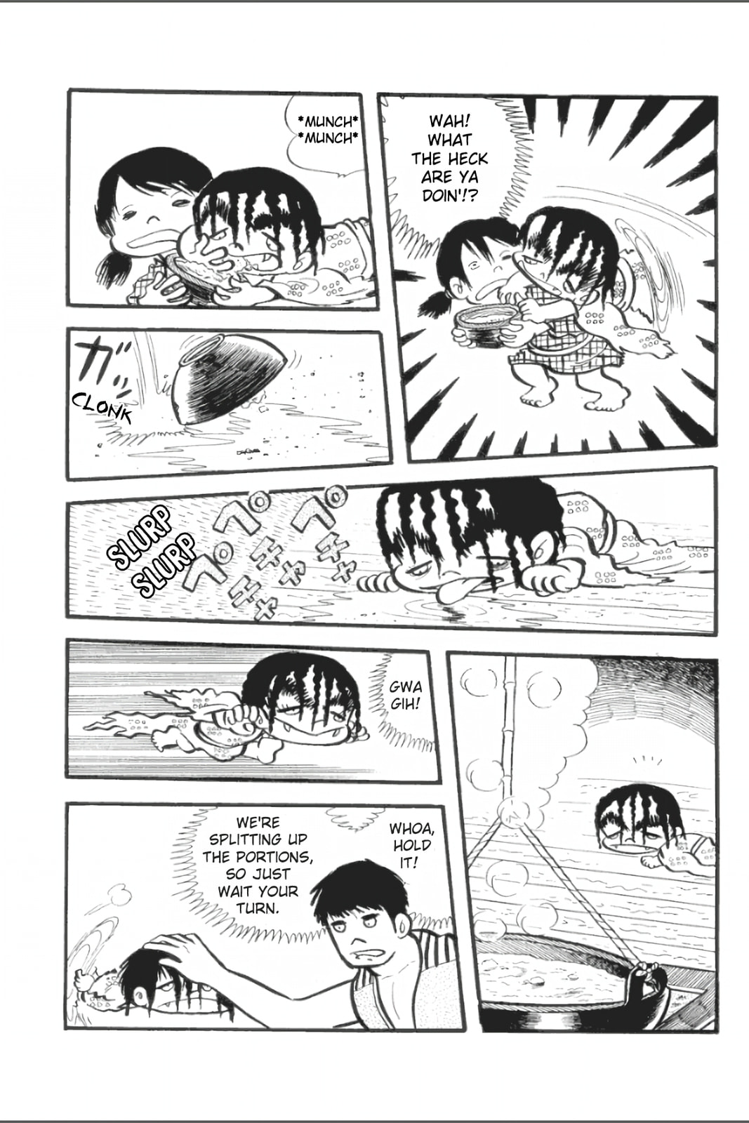 Ashura (GEORGE Akiyama) Chapter 8 page 17 - 