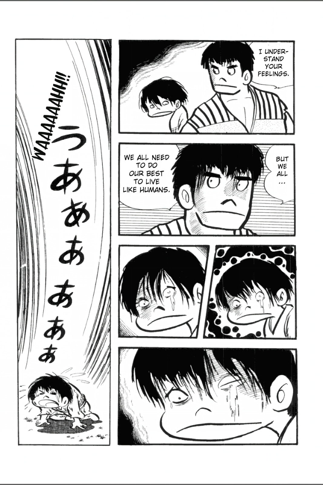 Ashura (GEORGE Akiyama) Chapter 8 page 20 - 