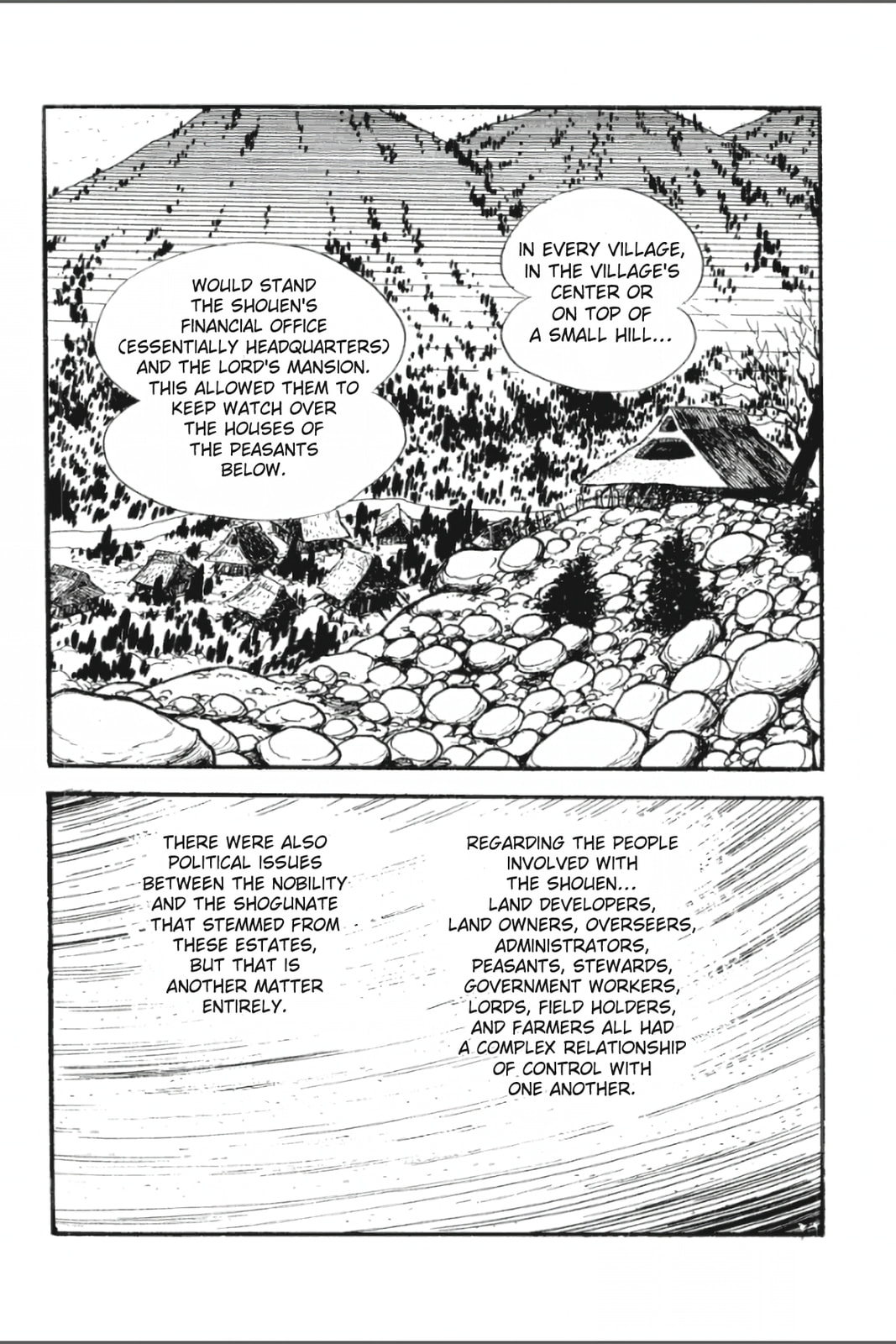 Ashura (GEORGE Akiyama) Chapter 8 page 3 - 
