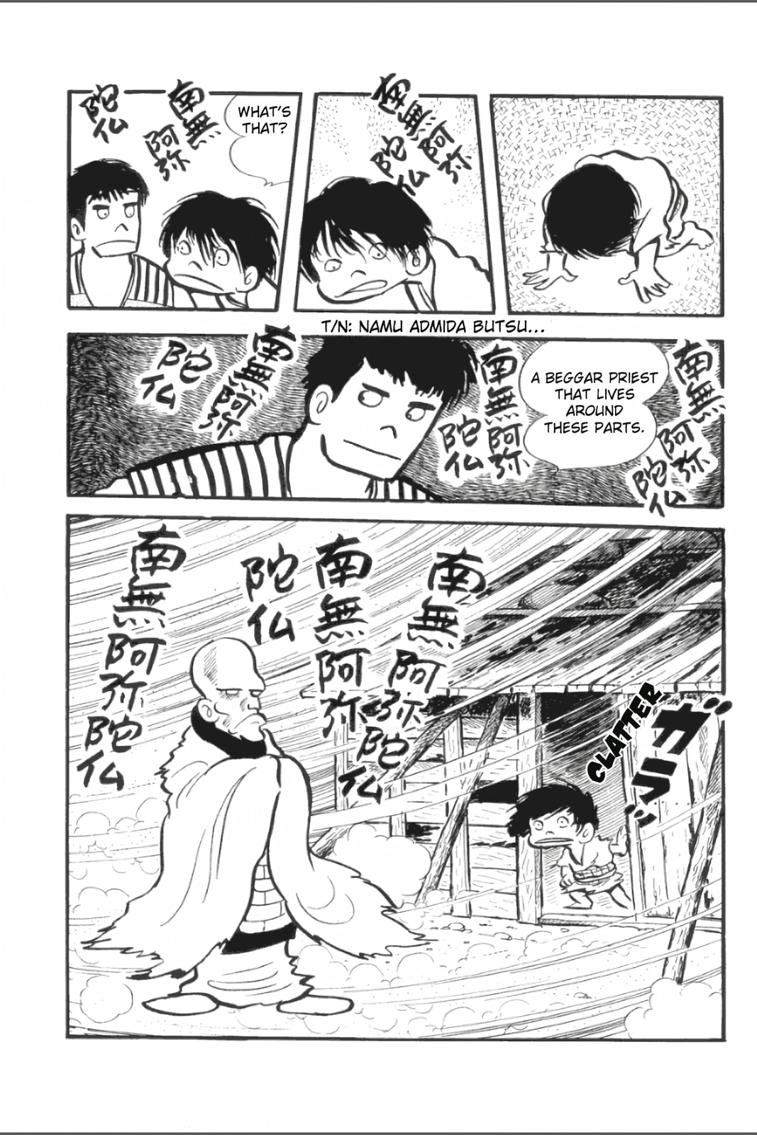Ashura (GEORGE Akiyama) Chapter 8 page 21 - 