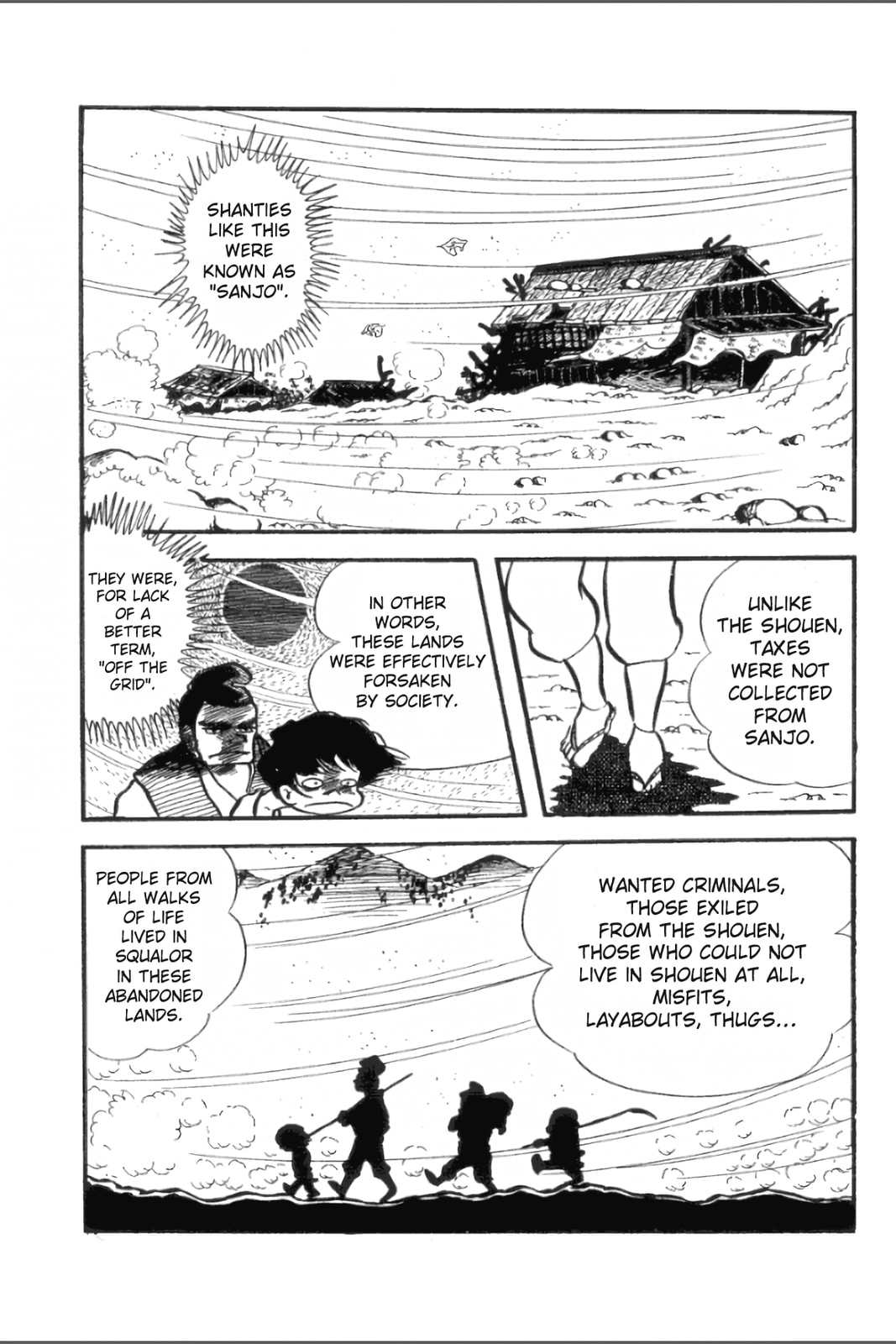 Ashura (GEORGE Akiyama) Chapter 8 page 5 - 