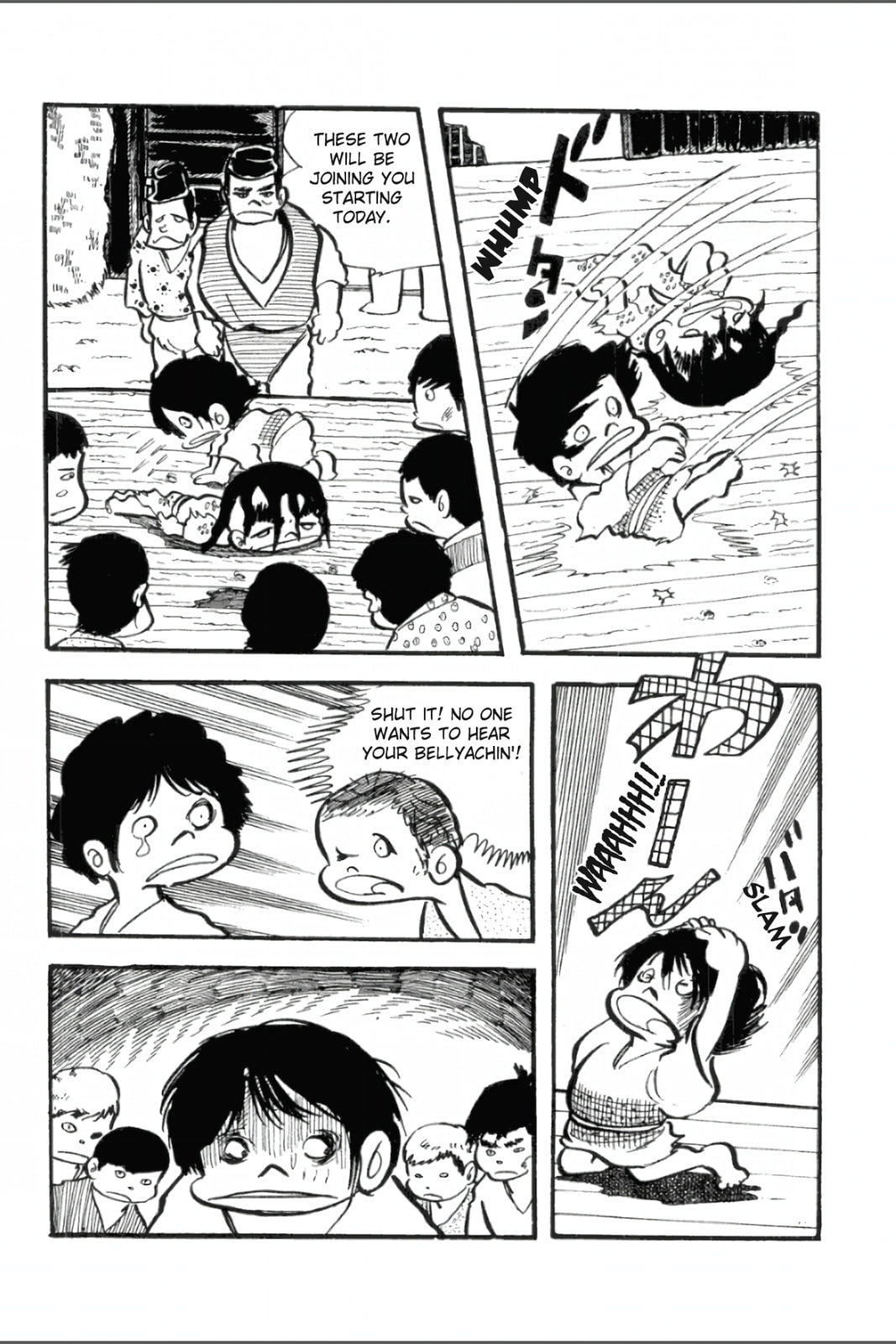 Ashura (GEORGE Akiyama) Chapter 8 page 6 - 