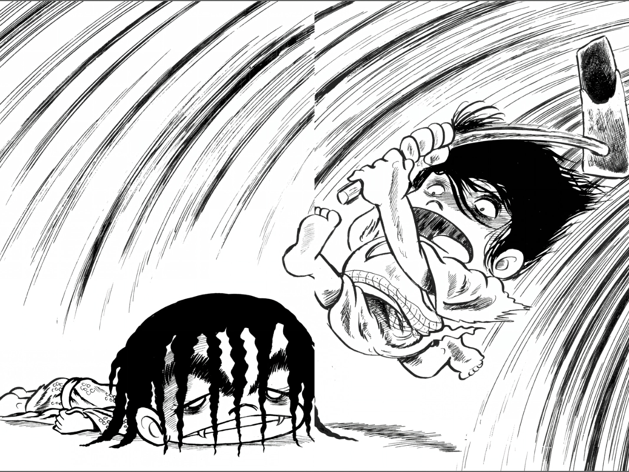 Ashura (GEORGE Akiyama) Chapter 8 page 9 - 