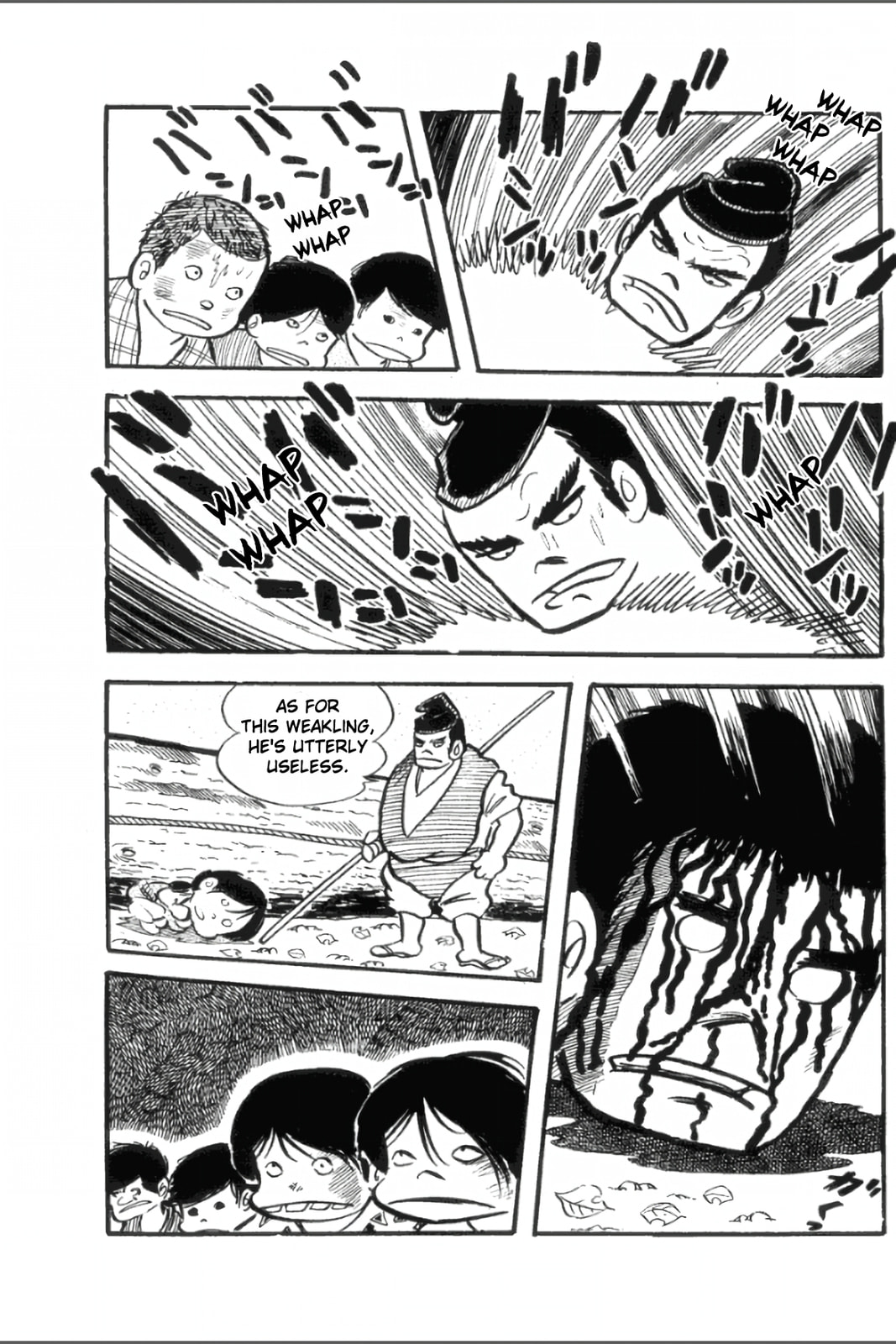 Ashura (GEORGE Akiyama) Chapter 9 page 13 - 