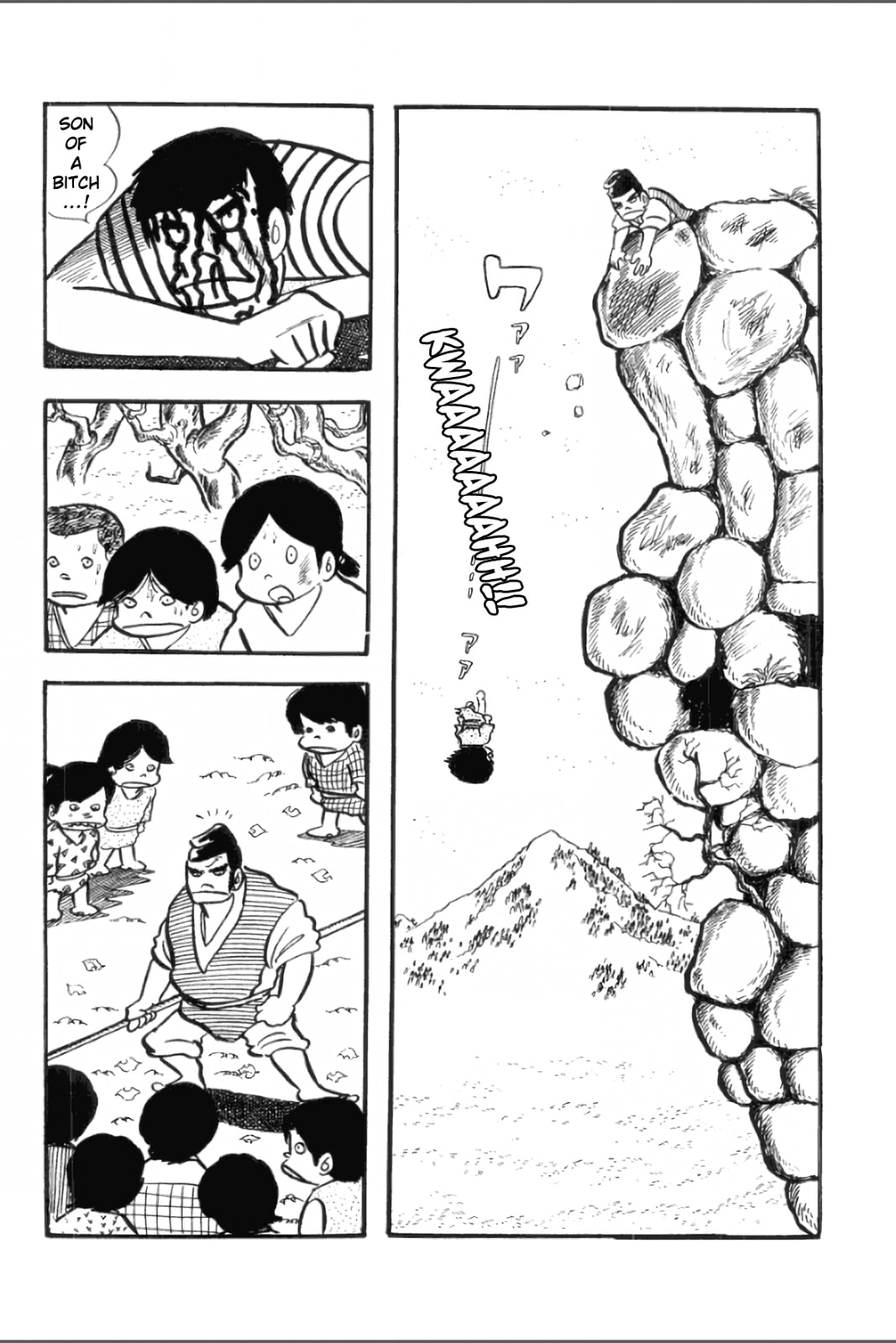 Ashura (GEORGE Akiyama) Chapter 9 page 14 - 