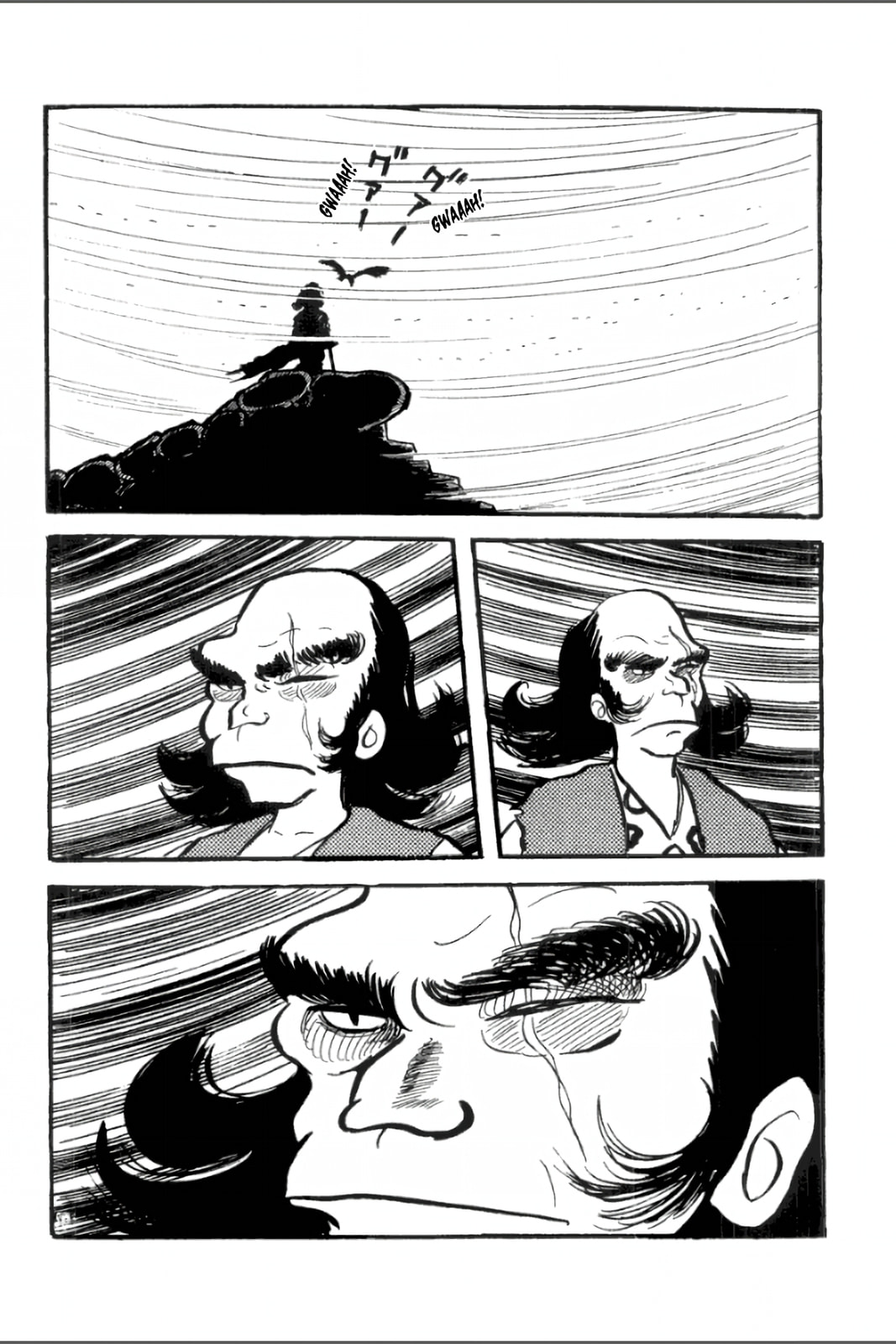 Ashura (GEORGE Akiyama) Chapter 9 page 16 - 