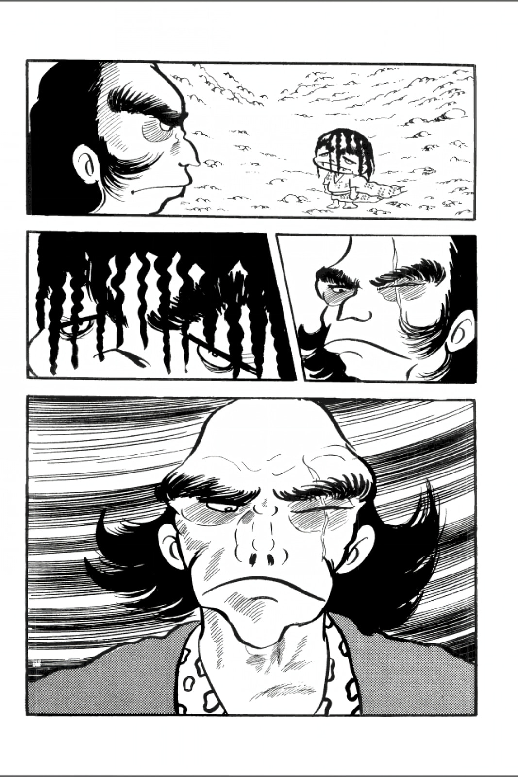 Ashura (GEORGE Akiyama) Chapter 9 page 18 - 