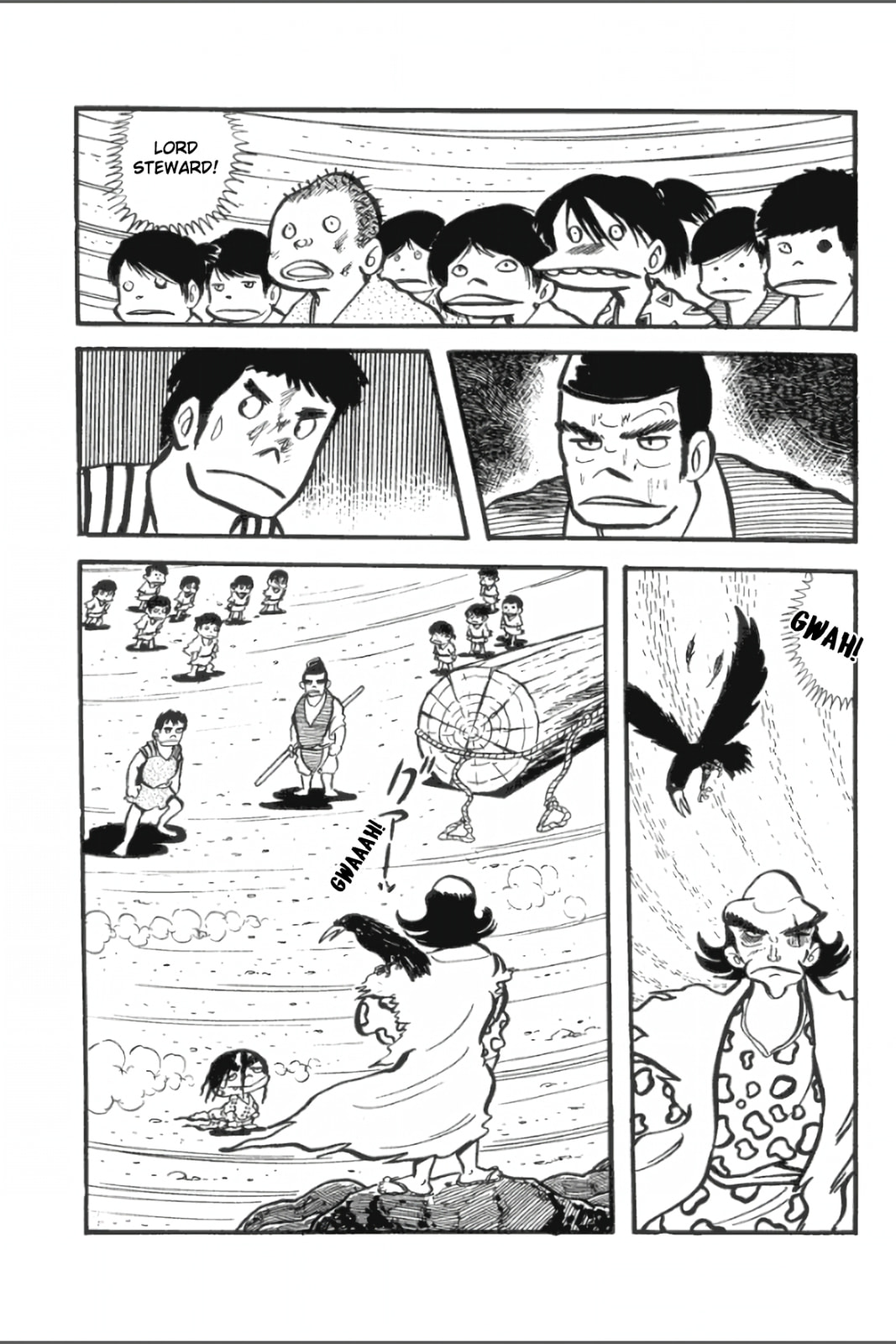 Ashura (GEORGE Akiyama) Chapter 9 page 19 - 