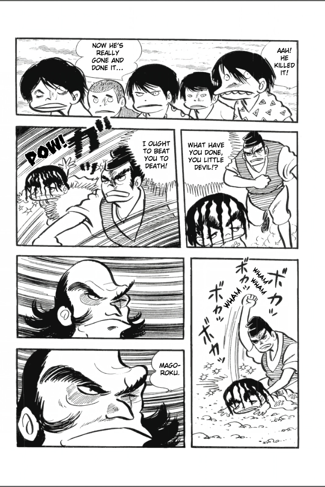 Ashura (GEORGE Akiyama) Chapter 9 page 24 - 
