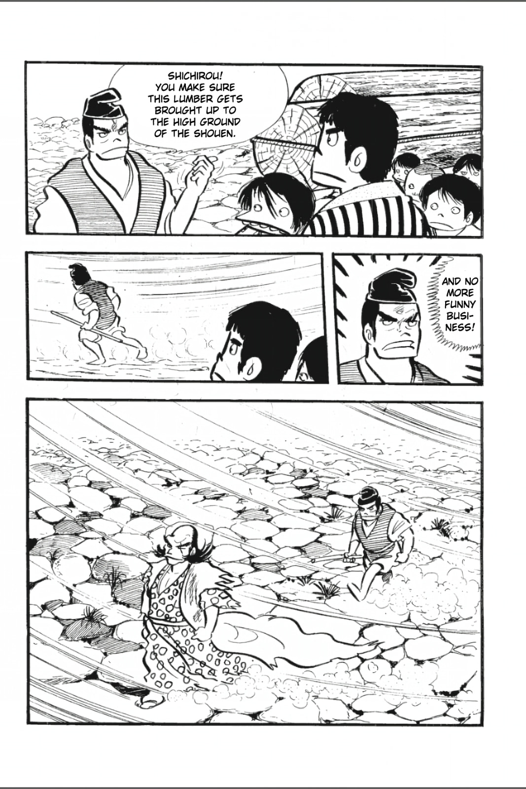 Ashura (GEORGE Akiyama) Chapter 9 page 26 - 