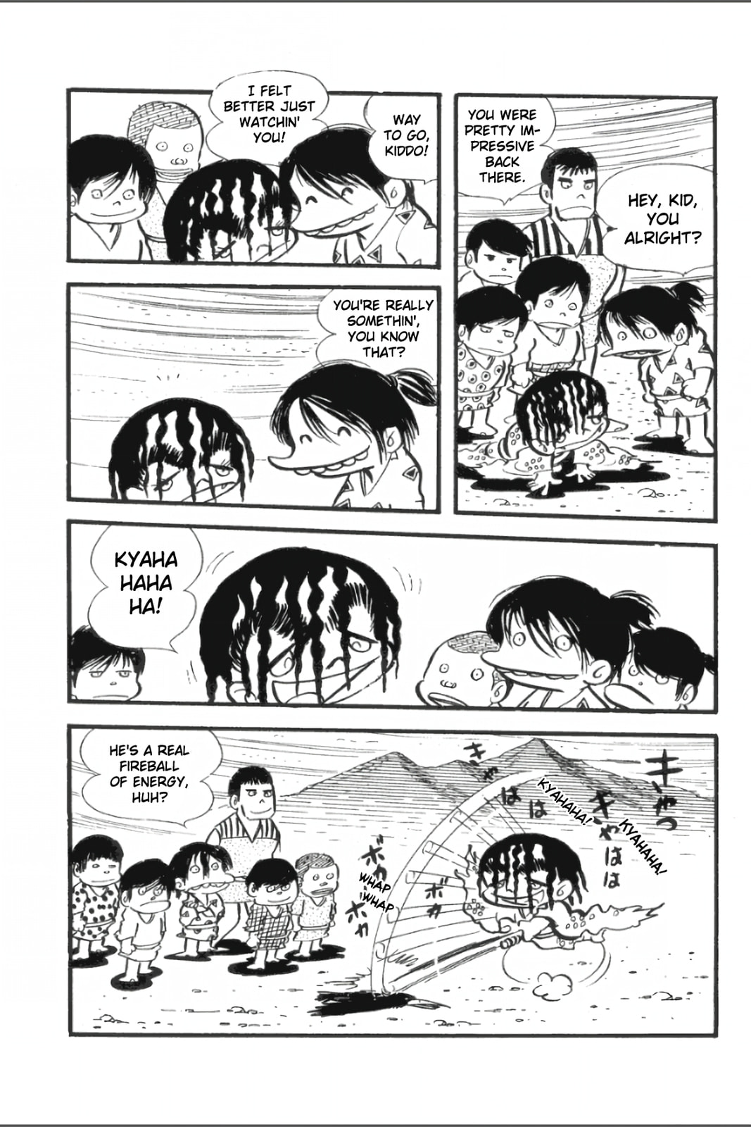 Ashura (GEORGE Akiyama) Chapter 9 page 27 - 