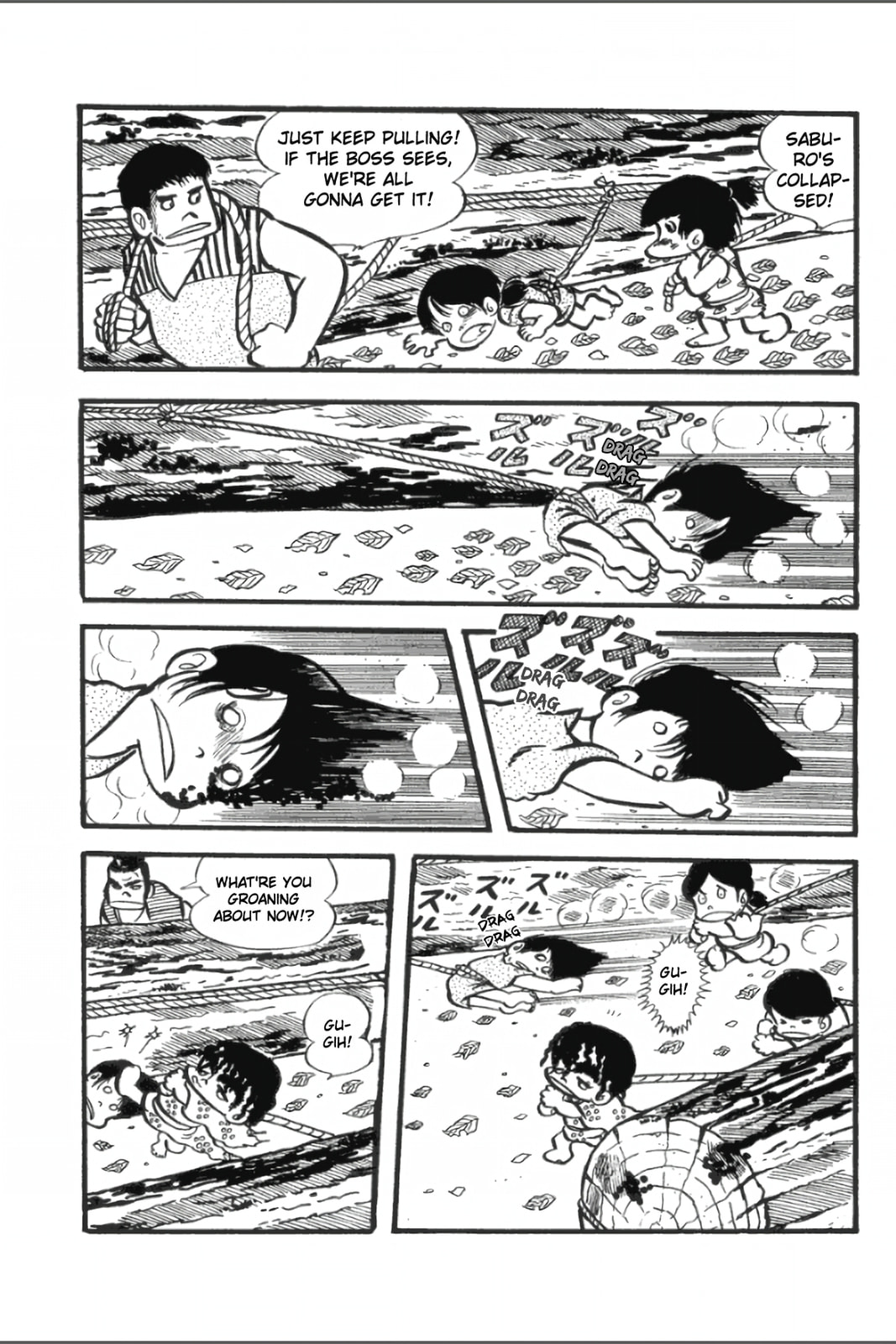 Ashura (GEORGE Akiyama) Chapter 9 page 7 - 
