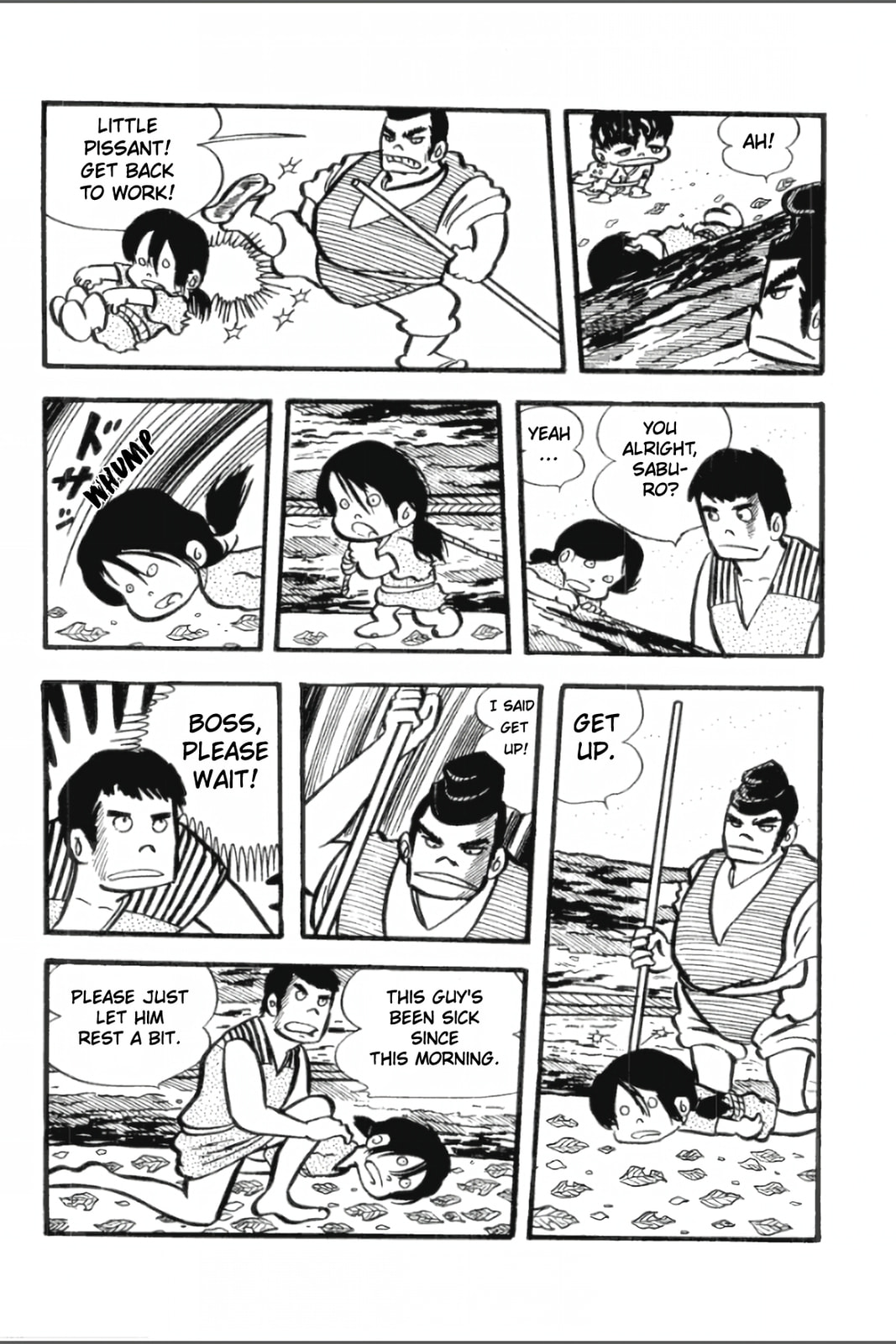 Ashura (GEORGE Akiyama) Chapter 9 page 8 - 