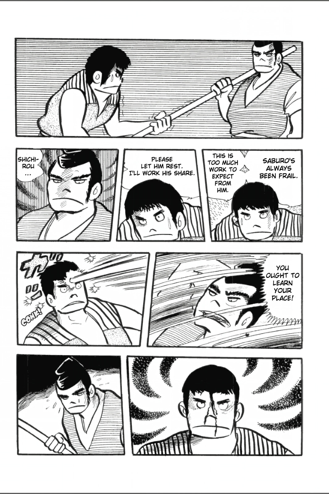 Ashura (GEORGE Akiyama) Chapter 9 page 10 - 