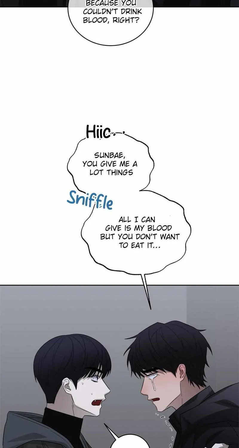 Ask to unlock Chapter 0 page 14 - 