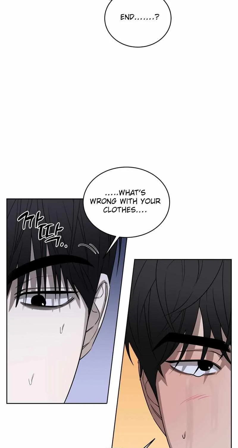 Ask to unlock Chapter 0 page 17 - 