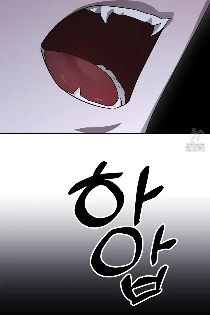 Ask to unlock Chapter 1 page 11 - 