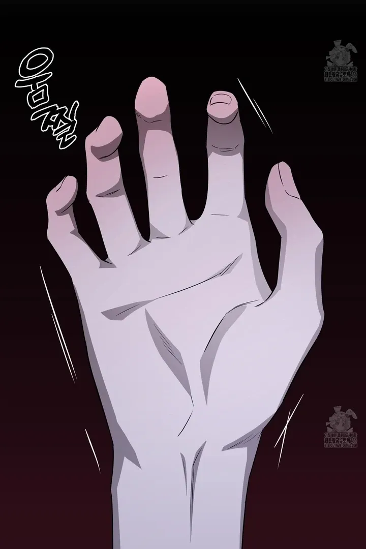Ask to unlock Chapter 1 page 12 - 
