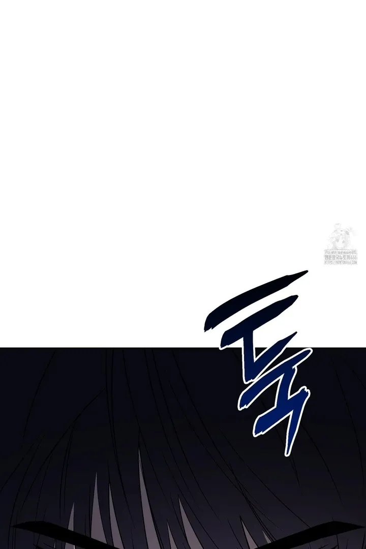 Ask to unlock Chapter 1 page 15 - 