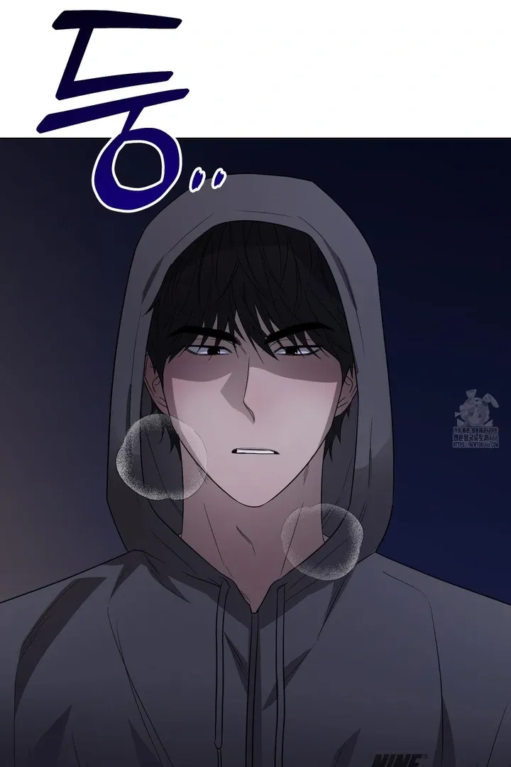 Ask to unlock Chapter 1 page 20 - 